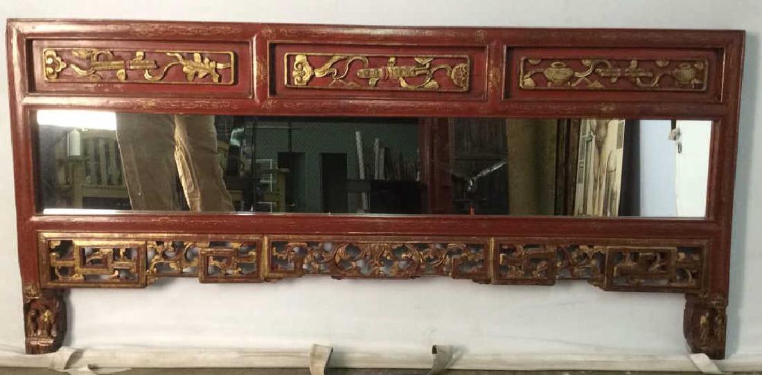 Wooden Red and Gold Chinese Mirror W Carving: Chinese Sculpted Carved Mirror is dark red and gold toned. Contains intricately carved leaf & vine & geometric detail. Contains some minor chips and surface cracks. Possibly antique. Measures approx 4