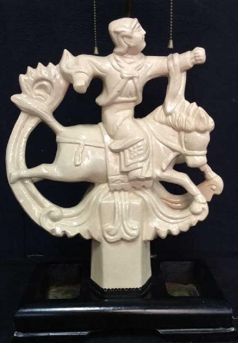 Antique James Mont Era Chinese Horseman Lamp (1 of 10)