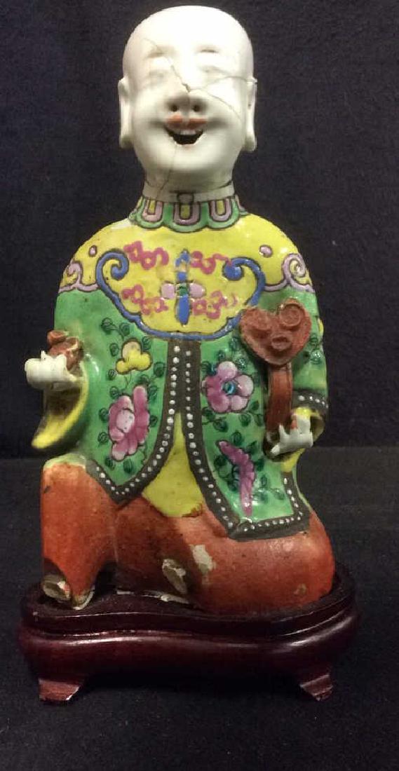 Vintage Asian Style Porcelain Figural (1 of 10)