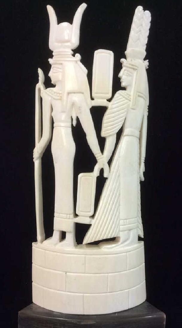 Egyptian Style Alabaster Sculpture (1 of 10)