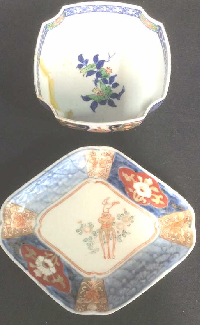 Lot 2 Vintage Chinese Trinket Dishes (1 of 10)