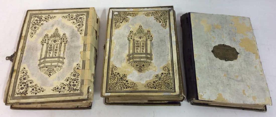Lot 3 Antique Judaica Books (1 of 7)