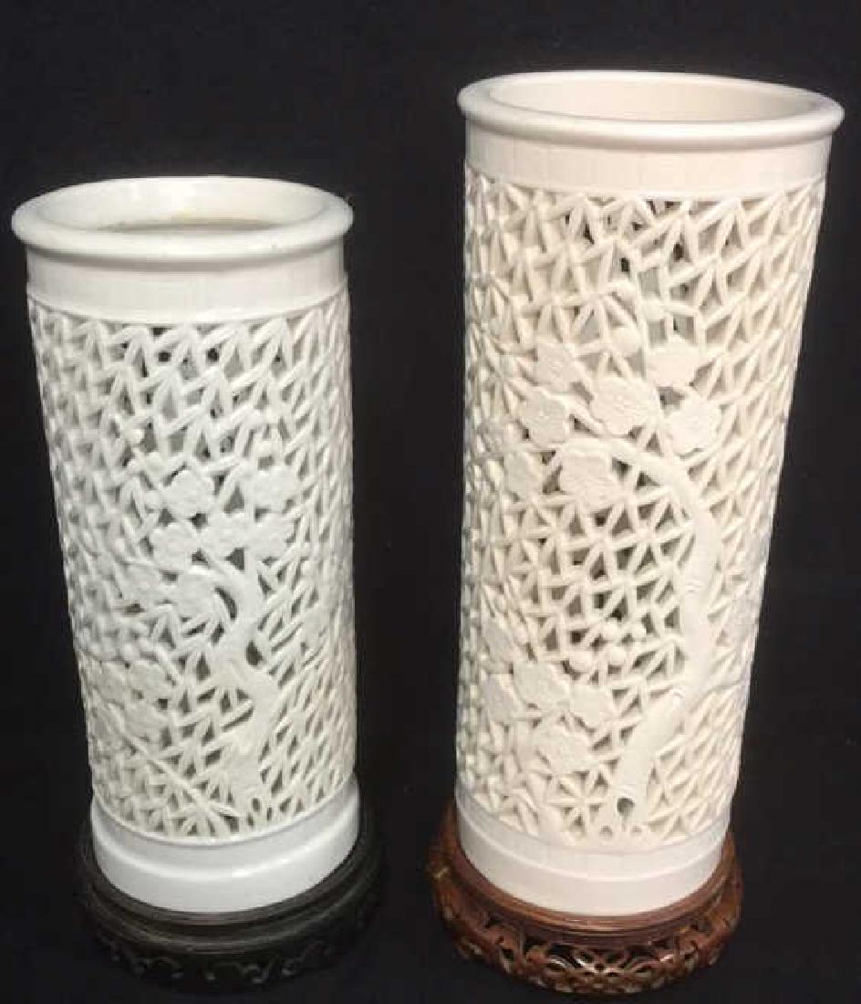 Pair Of Chinese Porcelain Open Work Lanterns (1 of 11)