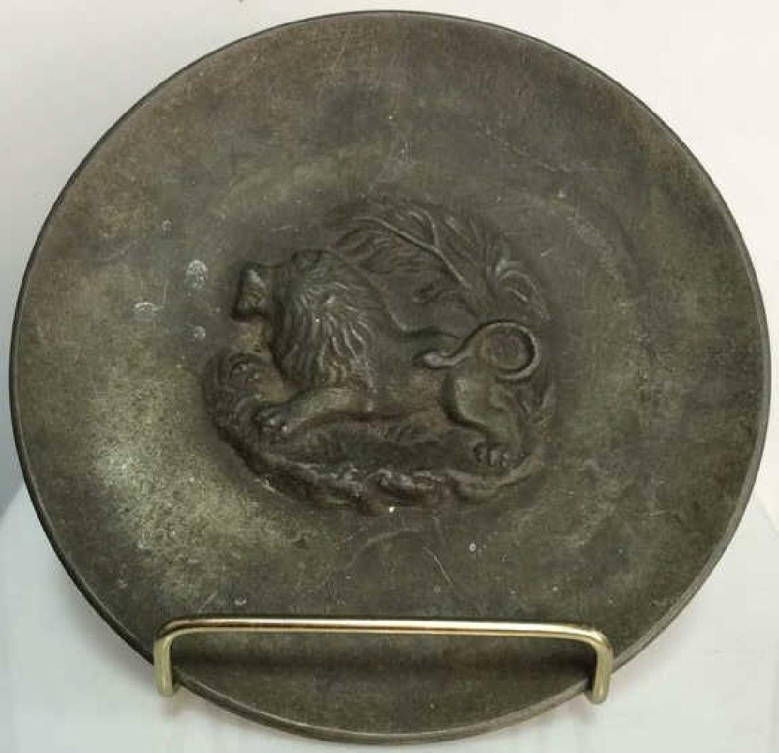 Decorative Relief Plate w Lion Possibly Bronze (1 of 8)