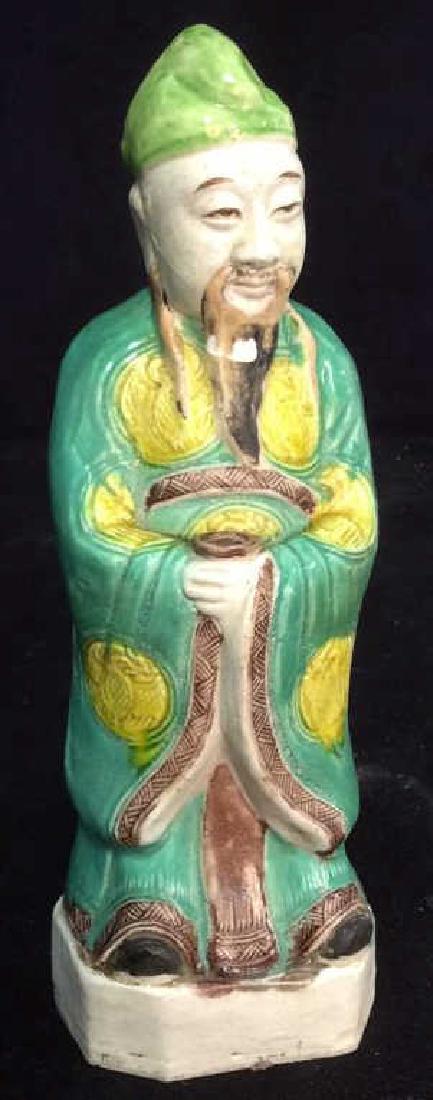 Vintage Porcelain Asian Elder Figural (1 of 10)