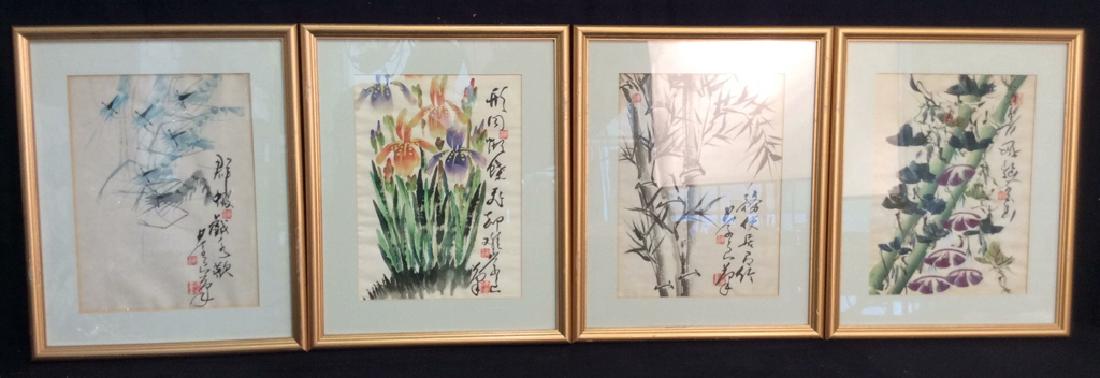 Lot 4 Framed Asian Prints (1 of 14)