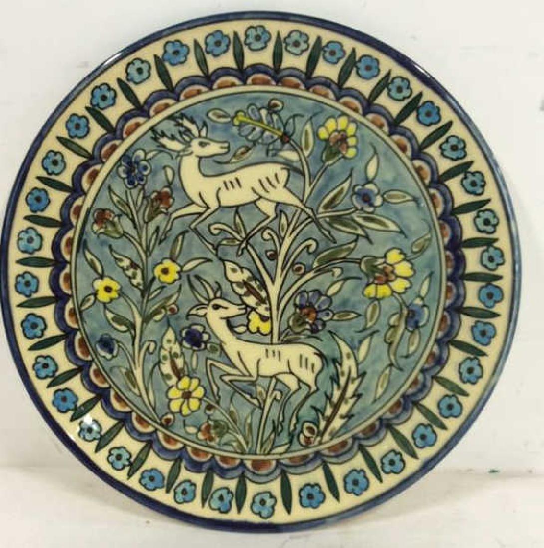 Jerusalem Painted Signed Pottery Plate (1 of 6)