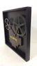 Shadow Box Wall Art Movie Projector - 4