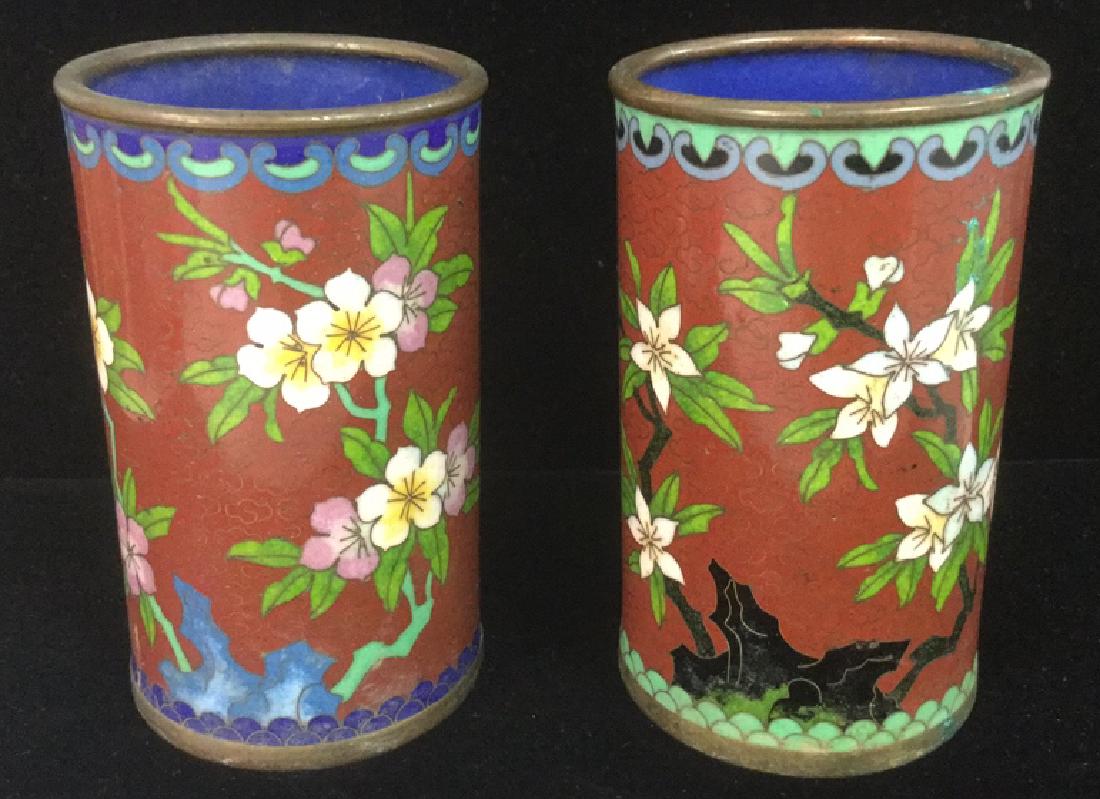 Lot 2 Asian Cloisonne Enamel Vases (1 of 11)