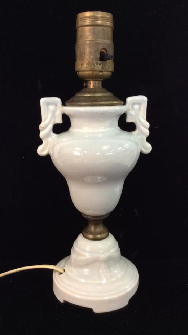 Asian Style Porcelain Vase Table Lamp (1 of 9)