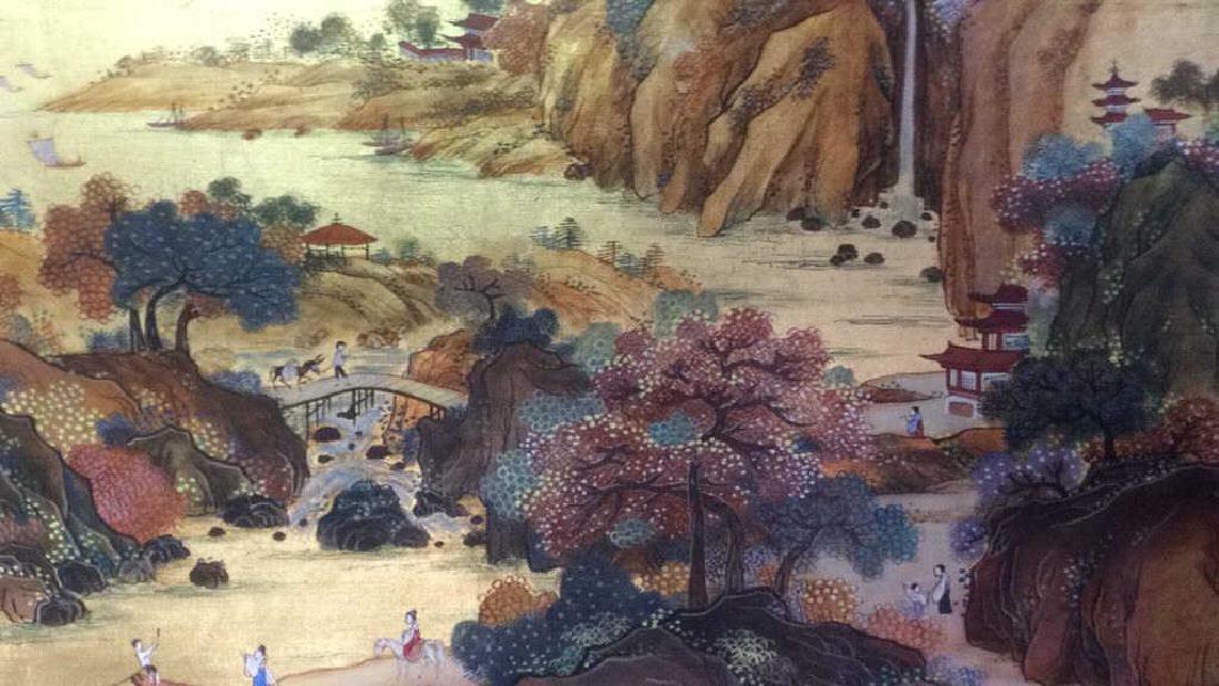 DAY YU Multimedia Framed Asian Artwork (1 of 10)