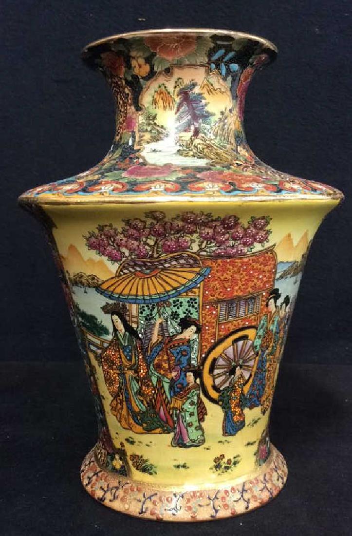 Oriental Style Painted Vase (1 of 9)