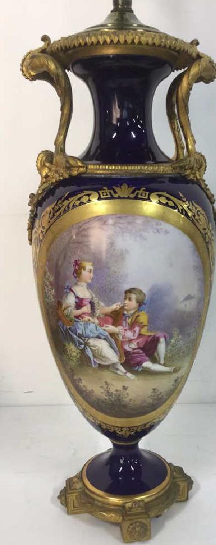 Sevres Porcelain Gilt Bronze Pictoral Table Lamp (1 of 10)