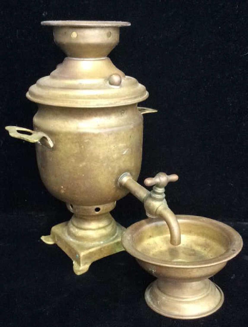 Vintage Brass Toned Metal Samovar (1 of 8)