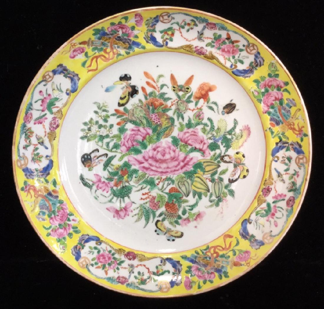 Chinese Famille Rose Porcelain Ceramic Plate (1 of 10)
