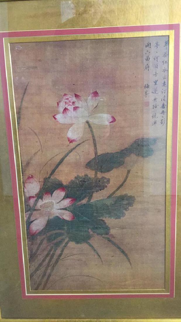 Framed Poster Print Of An Oriental Silk Painting (1 of 10)