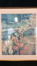 Pair Framed MH Hurlimann Armstrong Art Prints - 7