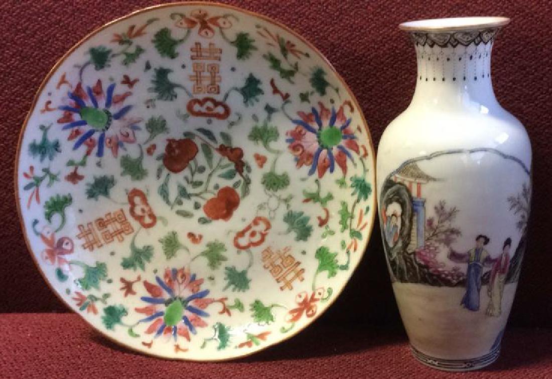 signed painted Asian Plate and vase (1 of 11)