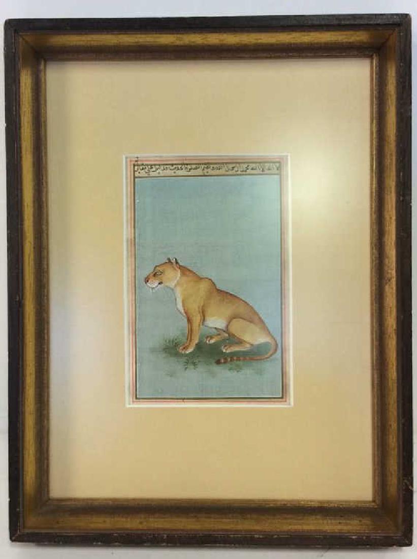 Antique Indo Persian Lion Painting c18/19th (1 of 8)