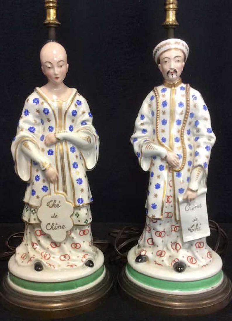 Lot 2 Porcelain Asian Figural  Lamps (1 of 11)