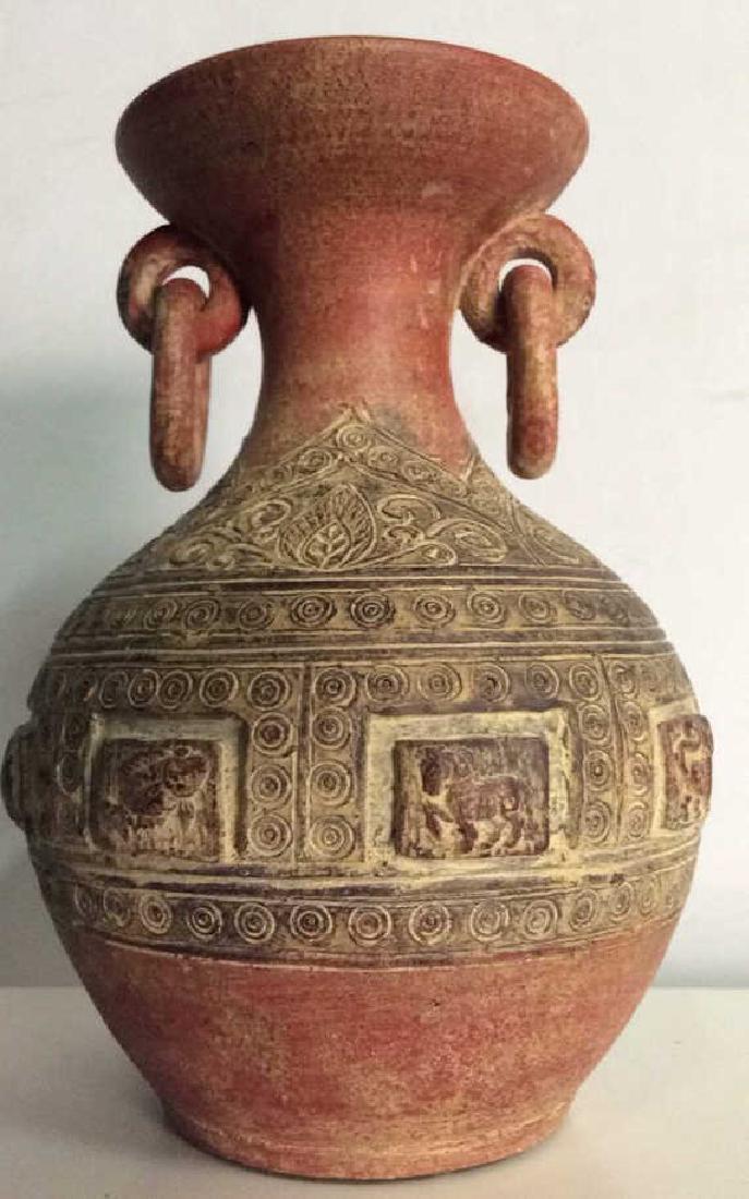 Dual Handled Ceramic Terra Cotta Vase (1 of 10)