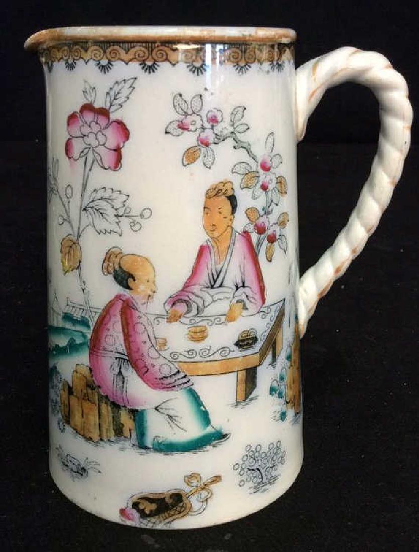 Antique Painted ASIAN Porcelain Pitcher (1 of 9)