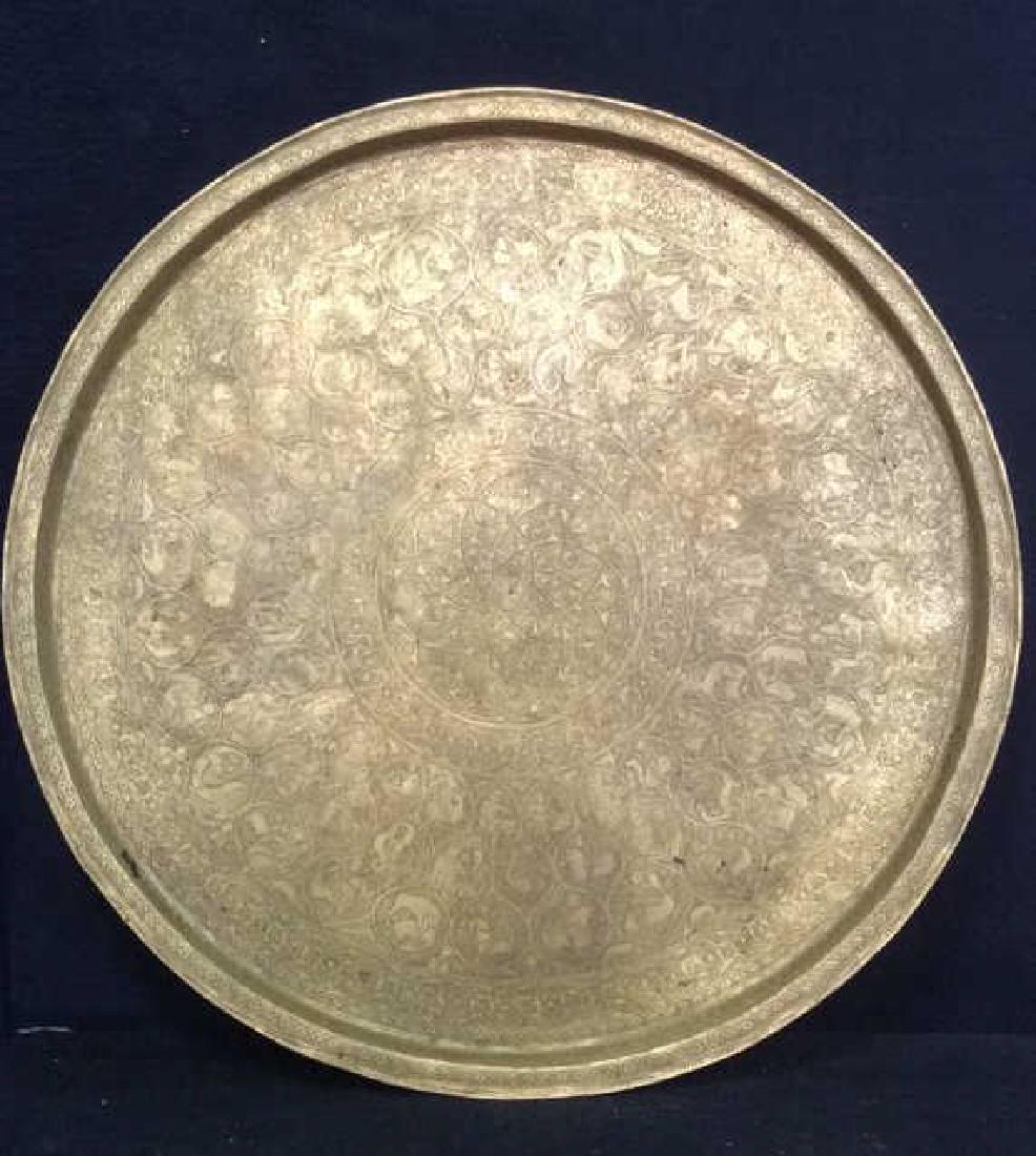 Intricately Detailed Gold Toned Wall Decoration (1 of 11)