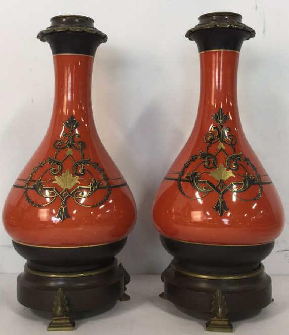 Pair  French Porcelain Tabletop Accessories Vases (1 of 12)
