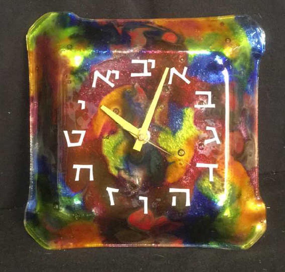 Hebrew Symbol Clock Terra-Cotta w Art Glass (1 of 5)