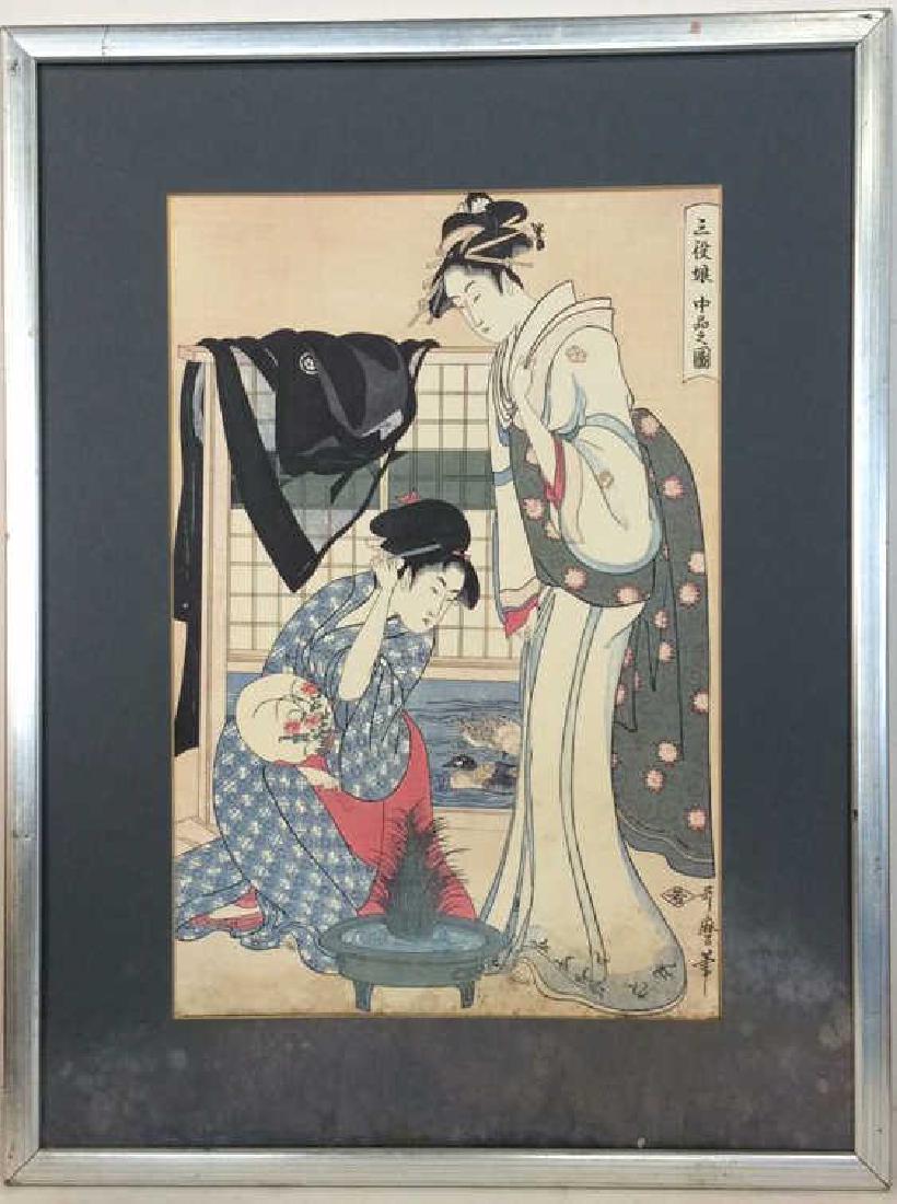 Framed Art Print of Asian Artwork (1 of 10)