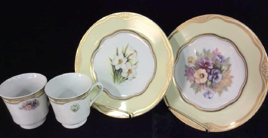 Lot 4 National First Ladies Library China (1 of 8)