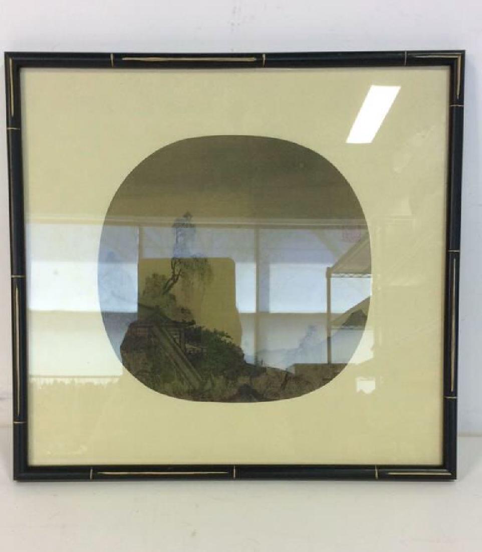 Asian Artwork Silk Circle medallion (1 of 9)