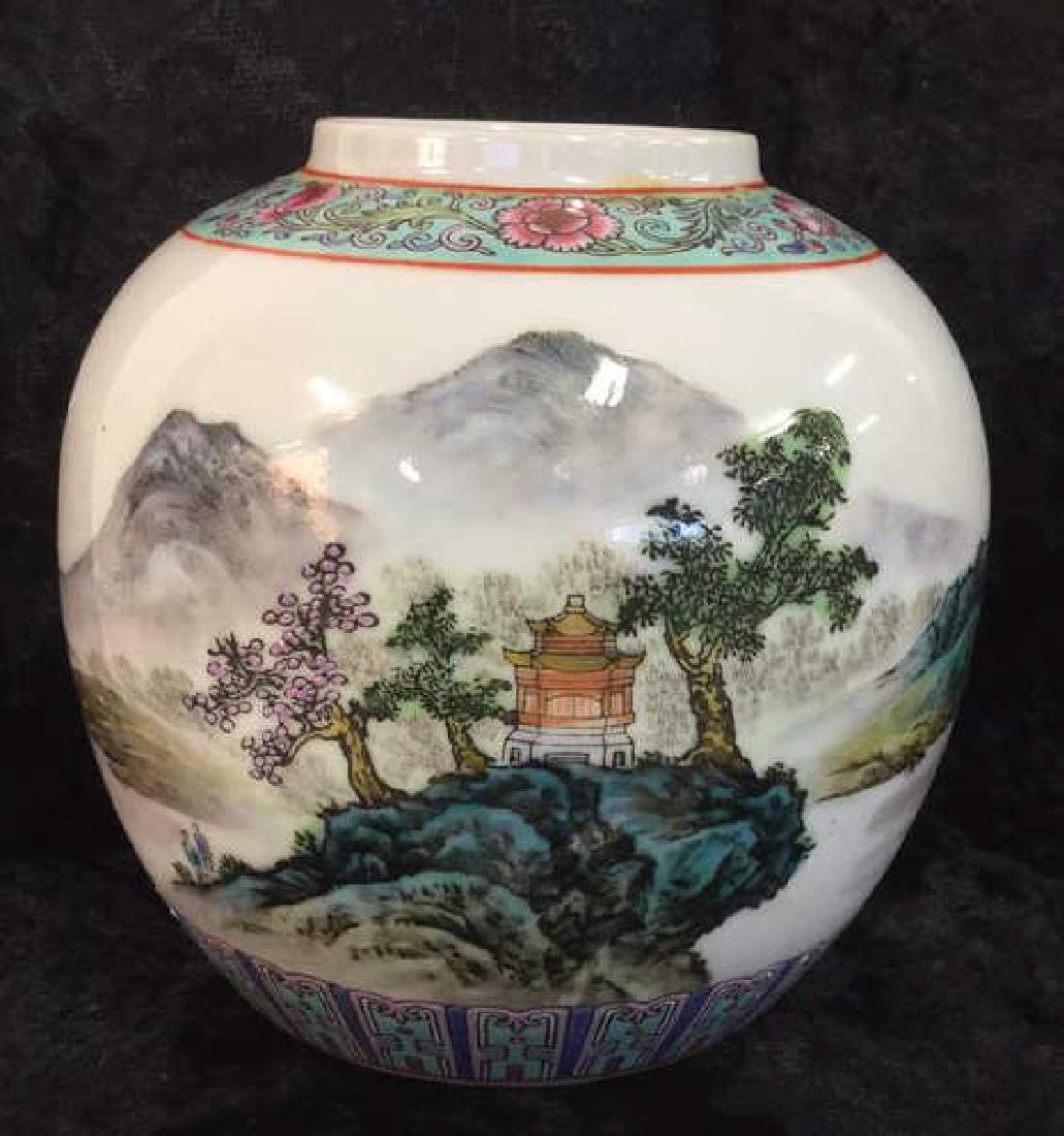 Oriental Porcelain Vase W Painted Landscape (1 of 8)