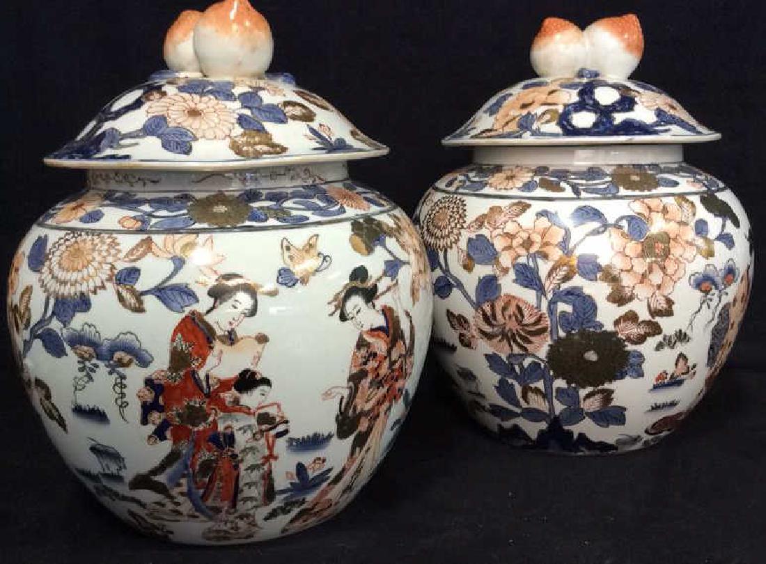 Pair Signed Oriental Painted Lidded Ginger Jars (1 of 9)