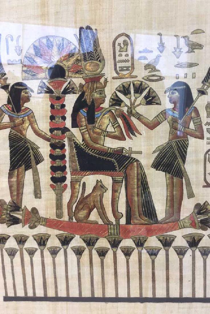 Framed Egyptian Papyrus Painting (1 of 10)