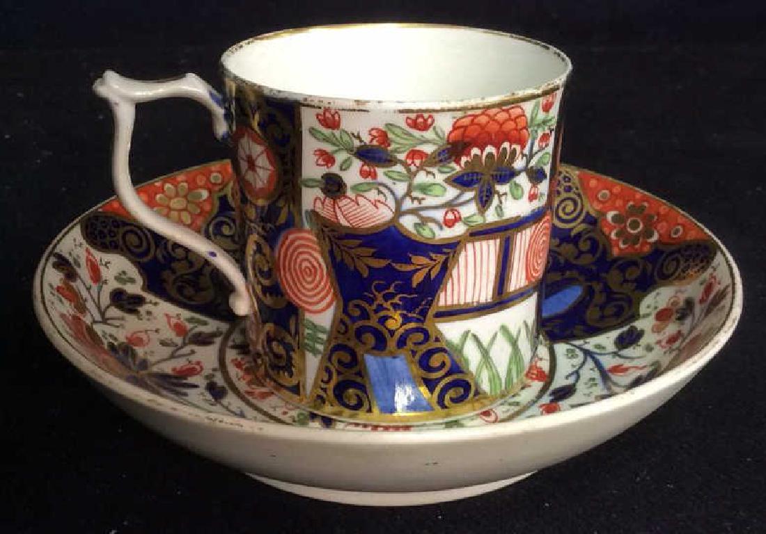 Vintage Imari Porcelain Tea Cup & Saucer (1 of 10)