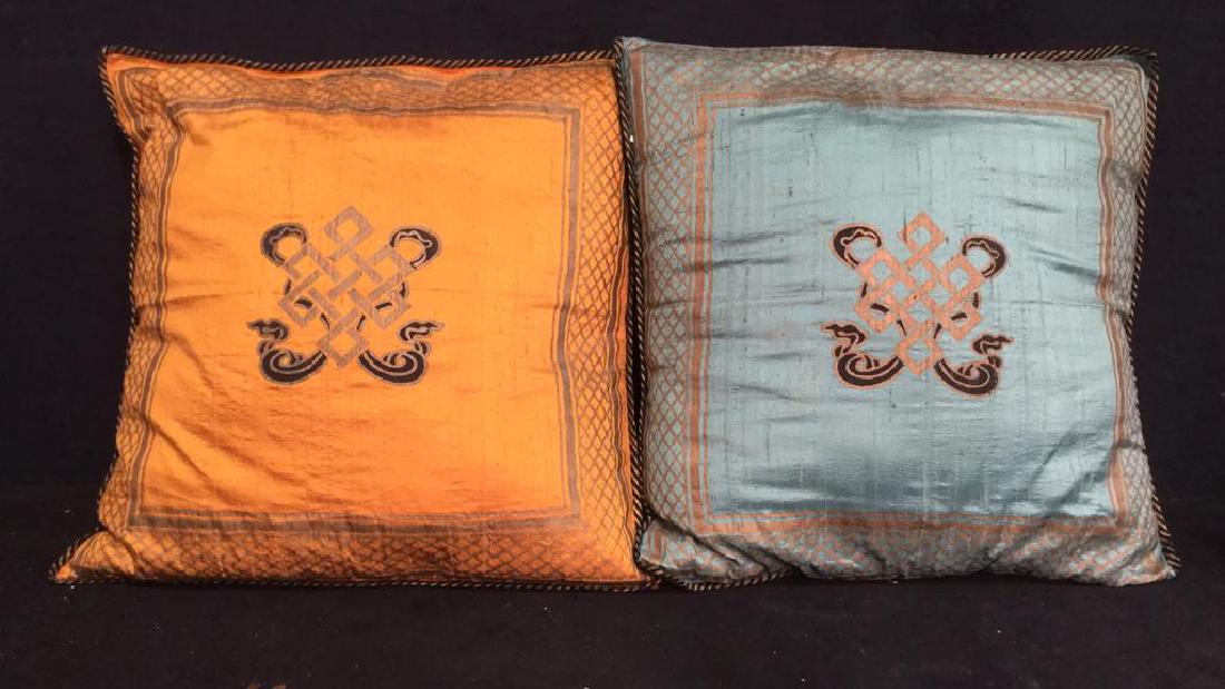 Pair Silk Asian Geometric Throw Pillows (1 of 9)