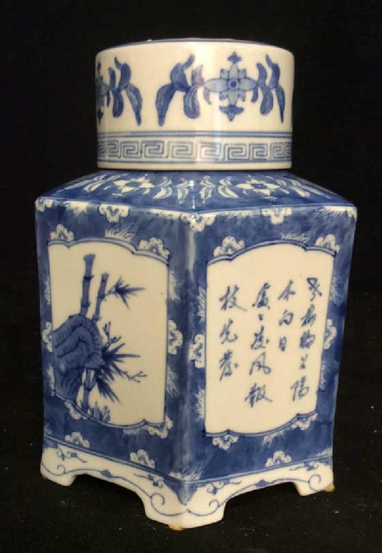 Chinese Blue White Ceramic Hexagon Ginger Jar (1 of 11)