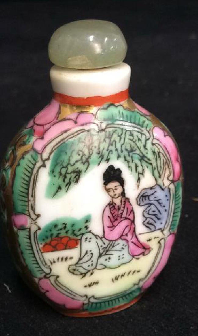 Hand Painted Asian Snuff Bottle (1 of 9)
