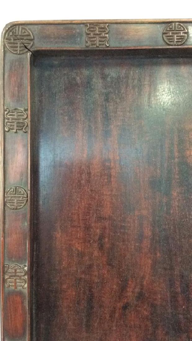 Oriental Asian Style Wooden Tray (1 of 6)