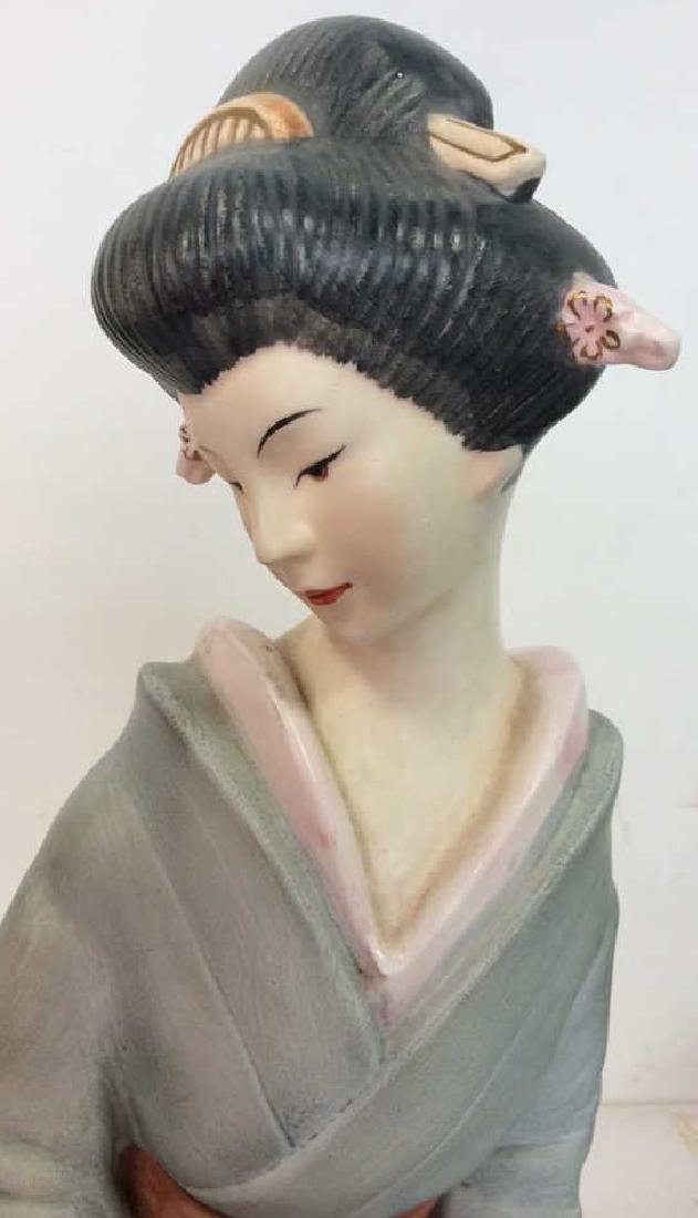 Bisque Porcelain Japanese Female Figural 7109 (1 of 8)