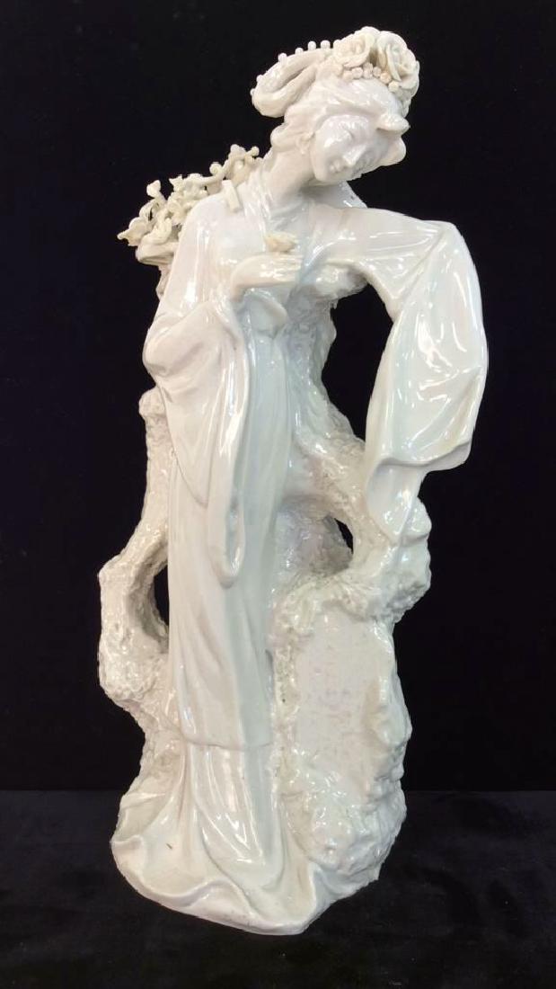 Poss Vintage Porcelain Oriental Woman Vase (1 of 9)