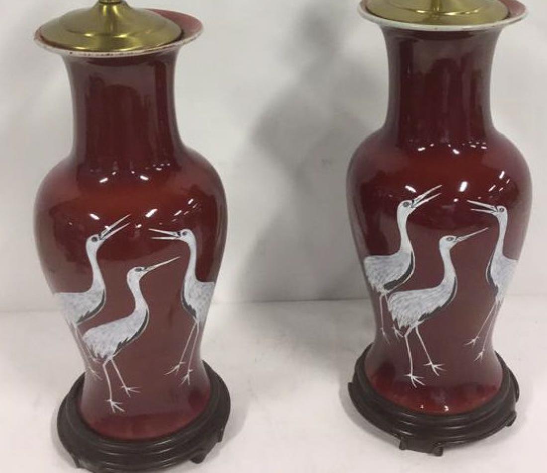 Pair Signed Chinese Porcelain Ceramic Lamps (1 of 12)