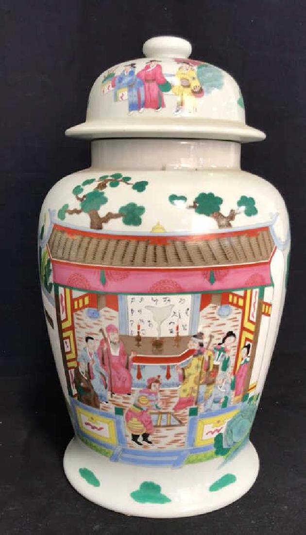 Hand Painted Lidded Asian Ginger Jar (1 of 11)