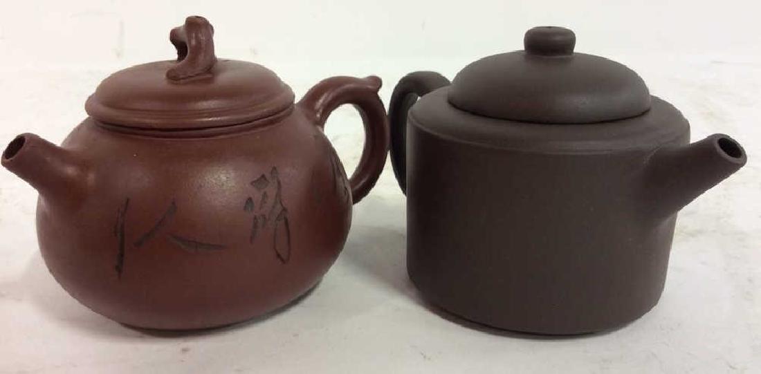 Pair Vintage Chinese YIXING Clay Tea Pots (1 of 11)