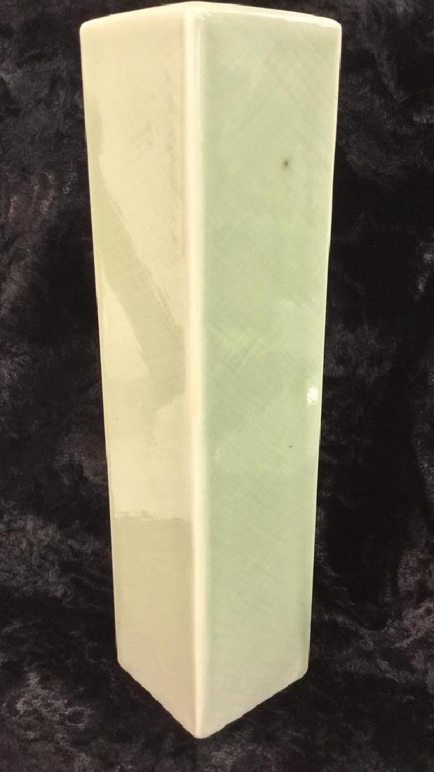 Celadon Glazed Asian Rectangular Vase (1 of 7)