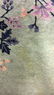 Antique Handmade Chinese Rug - 5