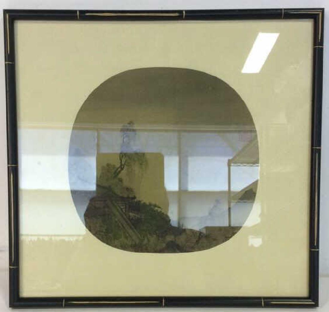 Asian Artwork Silk Circle medallion (1 of 9)