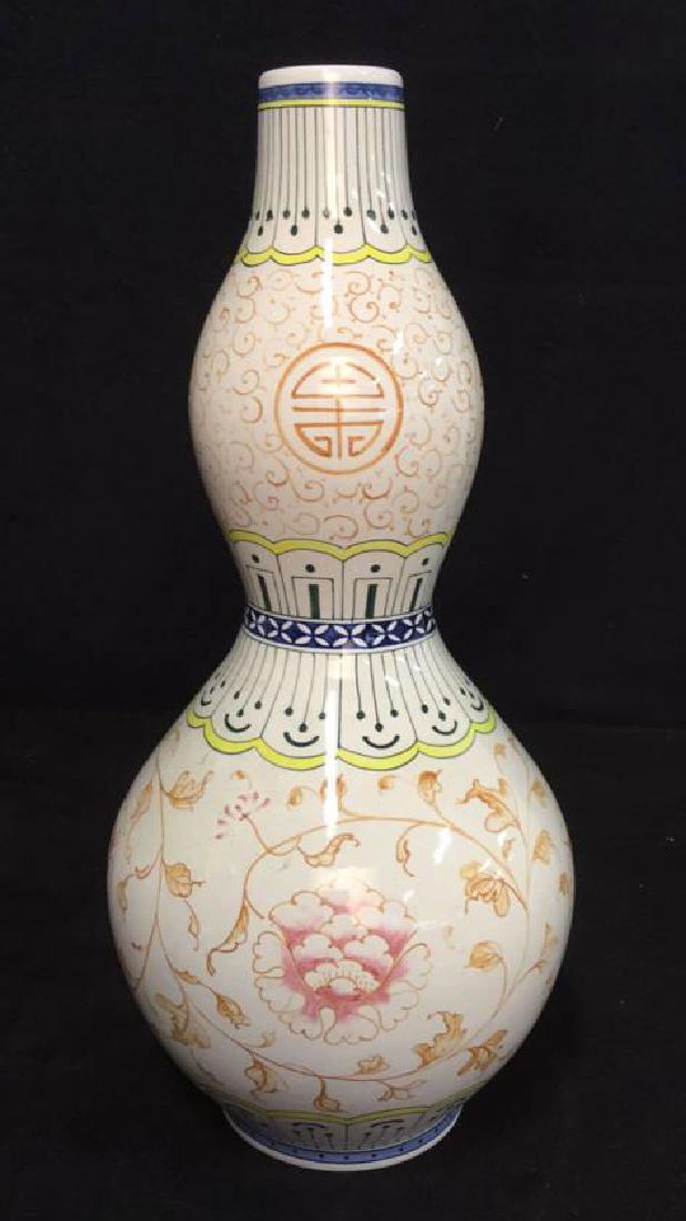Asian Hand Painted Double Gourd Shaped Vase (1 of 9)