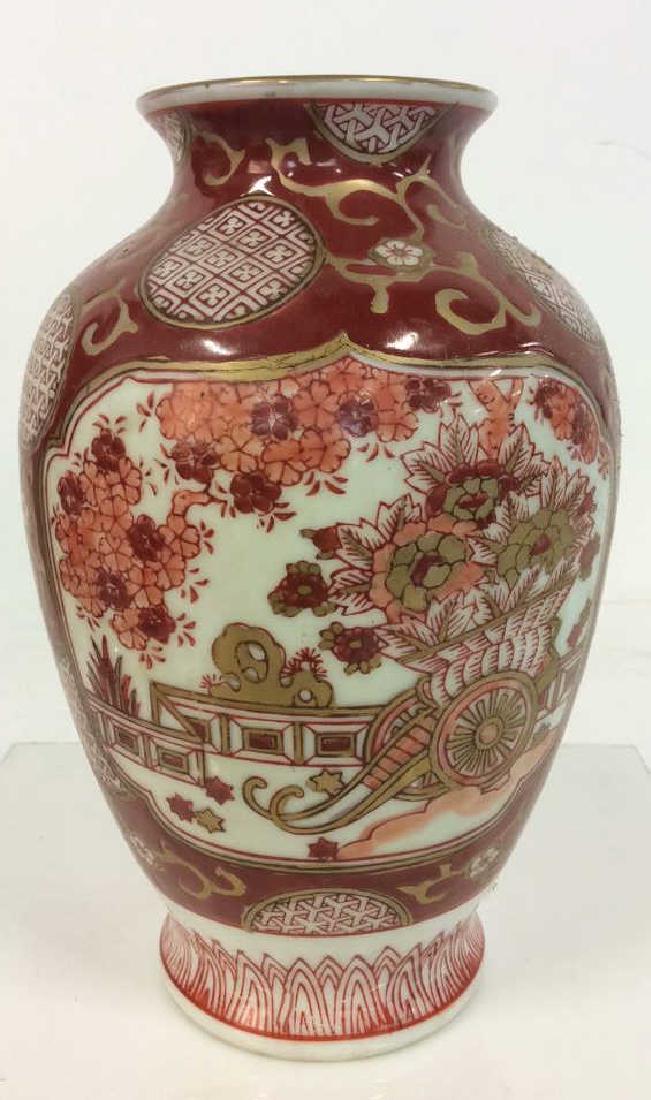 Japanese Imari Hand Painted Vase (1 of 6)